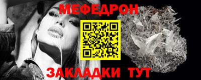 шишки Пушкино