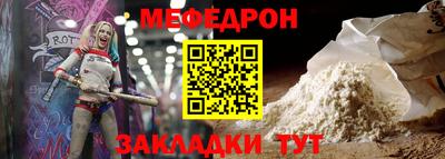 шишки Пушкино