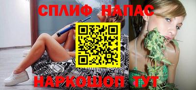 шишки Пушкино