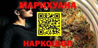 молекула духа Пугачёв