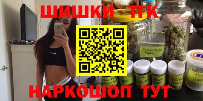 стаф Пыть-Ях
