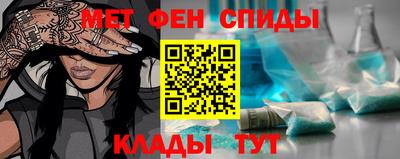 стаф Пыть-Ях