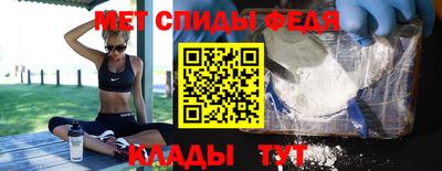 шишки Пушкино