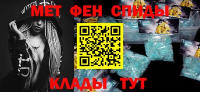 шишки Пушкино