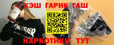 стаф Пыть-Ях