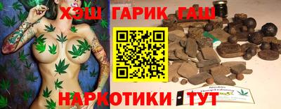 стаф Пыть-Ях
